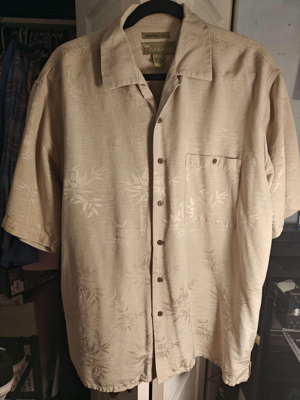 Cabana Beige Short-Sleeve Camp Shirt
